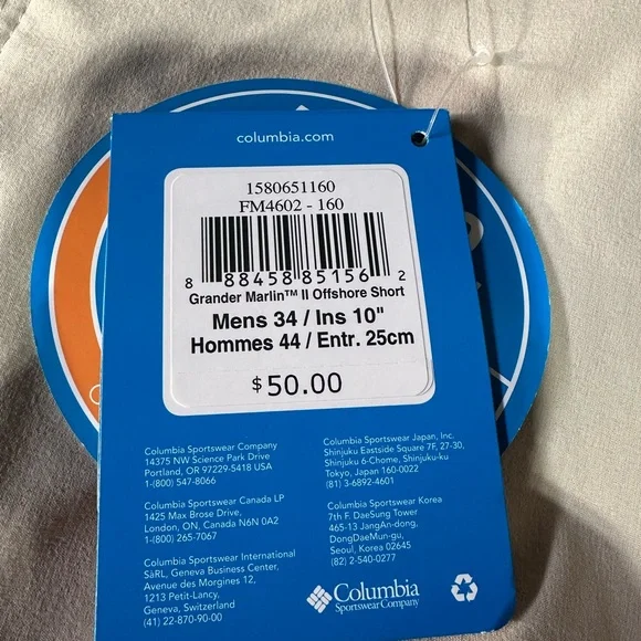 NWT Men’s Columbia PFG Grader Marlin II Offshore Short Sz 34 - Picture 13 of 13